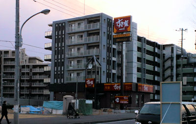 230115tui-2.hayamimi.jpg