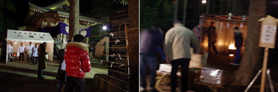 241223-5.hayamimi.jpg