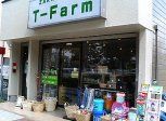 k.kaimono-tfam5.9.18.jpg