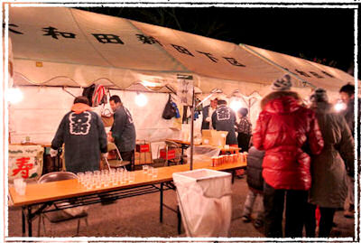 251228-10.hayamimi.jpg