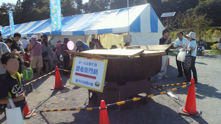 241017-3.tenpo.jpg