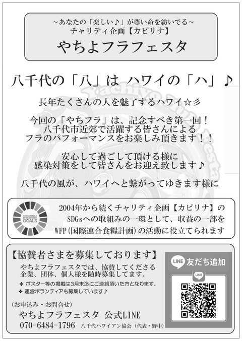 S__25985046