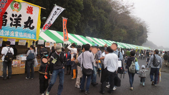 241102-18.hayamimi.jpg