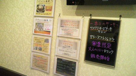 241128-9.hayamimi.jpg
