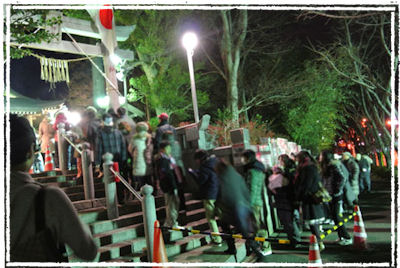 251228-6.hayamimi.jpg