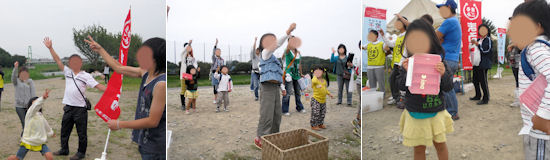 210925-10.kurashi.jpg