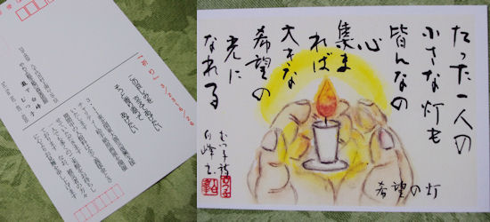 230409-5.kurashi.jpg
