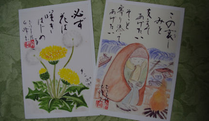 230409-4.kurashi.jpg