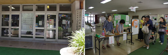 230803-2.kurashi.jpg