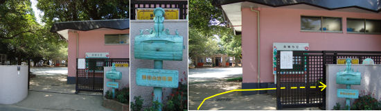200910-yochien.1.jpg