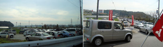 201102-machi.1.jpg