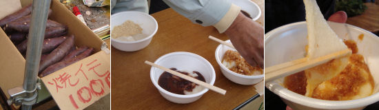 201102-machi.4.jpg