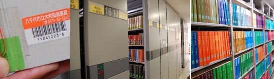 200405-4.machi.jpg
