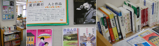 191210-9.machi.jpg