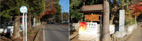 201130-machi.6.jpg