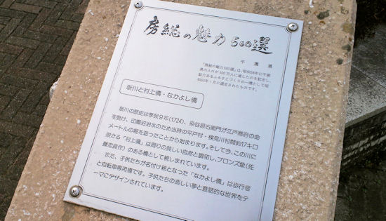 230320-3.machinami.jpg