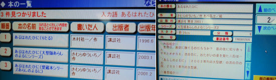 191210-16.machi.jpg