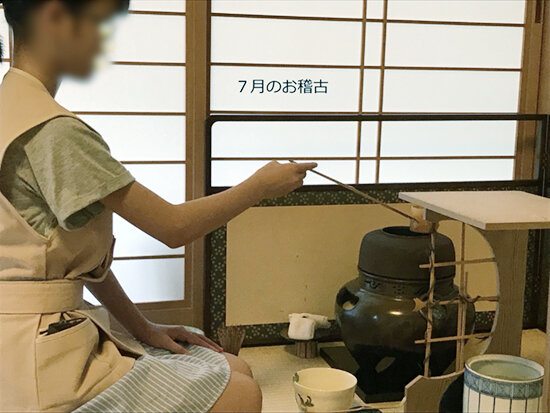 20220928sado-2