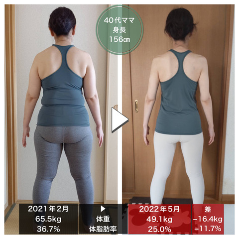 ouchiyoga-2