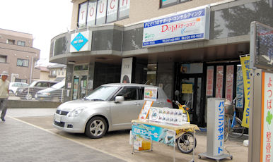 220807-2.tenpo.jpg