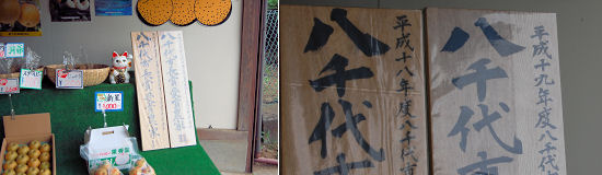 190901-1.blog.jpg