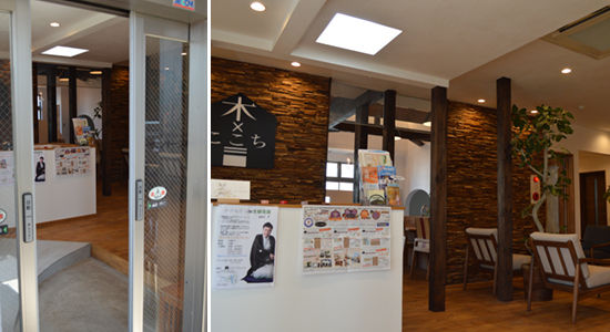 okeiko271018-2.jpg