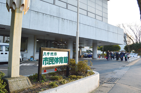 tenpo20230827-1