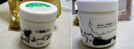 201006-tenpo.9.jpg