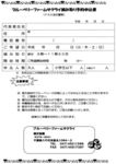 4cd5abfb.jpg