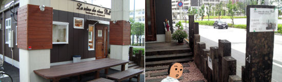 200905-1.tenpo.jpg