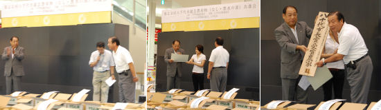 190901-6.blog.jpg