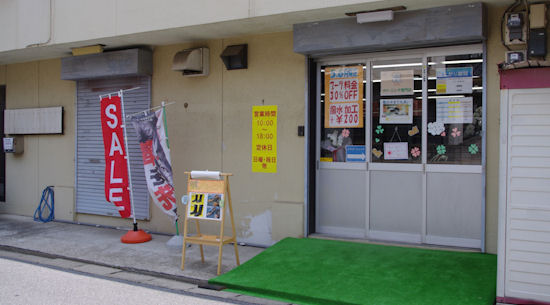 230626-17.tenpo.jpg