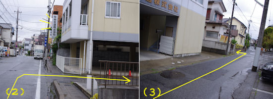 230626-4.tenpo.jpg
