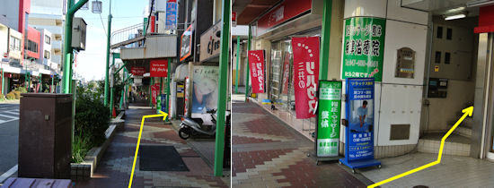 241208-2.tenpo.jpg