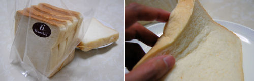 200905-tenpo.3.jpg