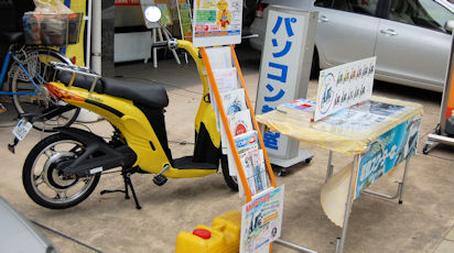 220807-3.tenpo.jpg