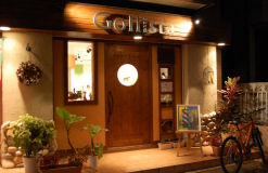 200109-3.tenpo.jpg