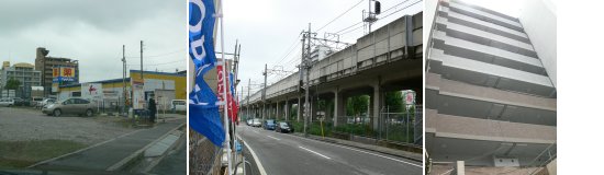 06.01-fudosan1.jpg