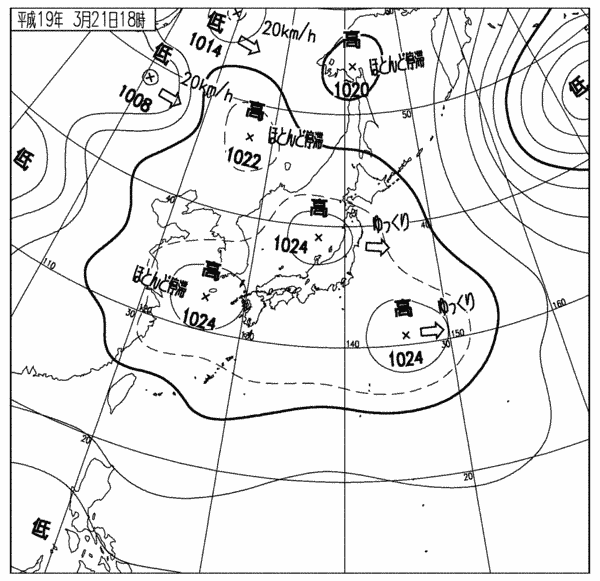 初天気図 目指せ 気象予報士 初天気図 目指せ 気象予報士