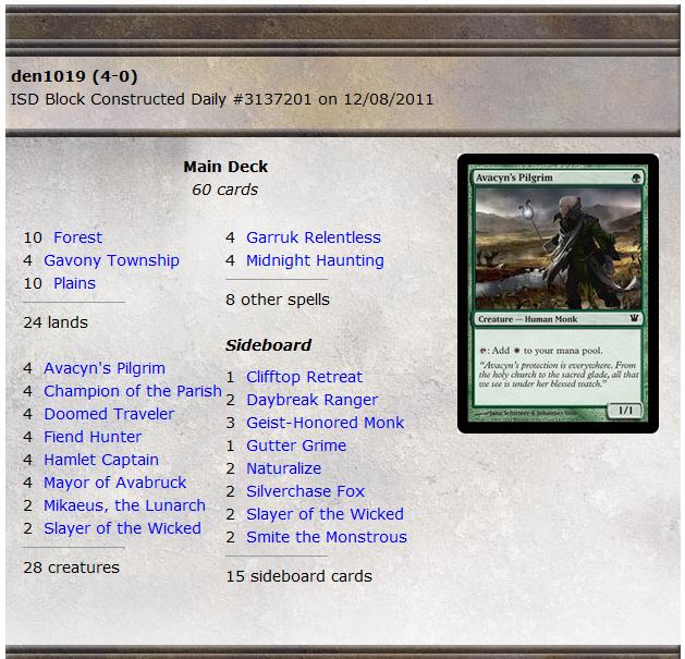 イニストラードブロック構築環境 雑記 イニストラードブロック構築環境 雑記