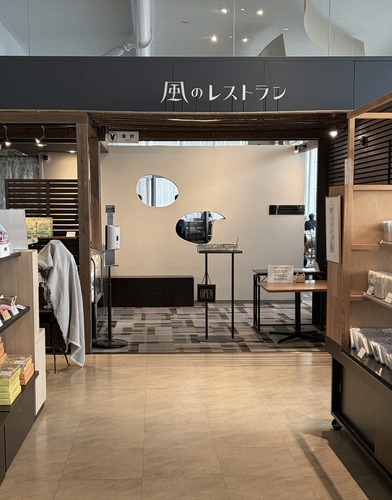 風のレストラン　　くるしまサービスエリア008