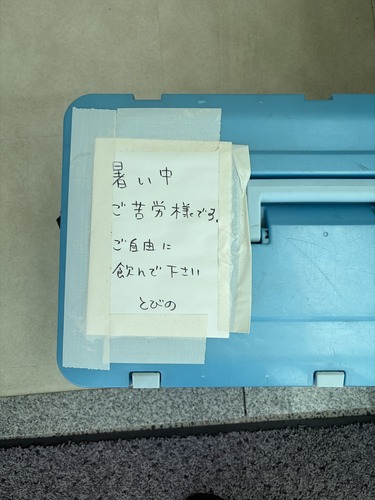 とびの歯科　内子町003