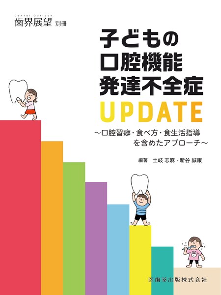 »Ò¤É¤â¤Î¸ý¹Ðµ¡Ç½È¯Ã£ÉÔÁ´¾ÉUPDATE