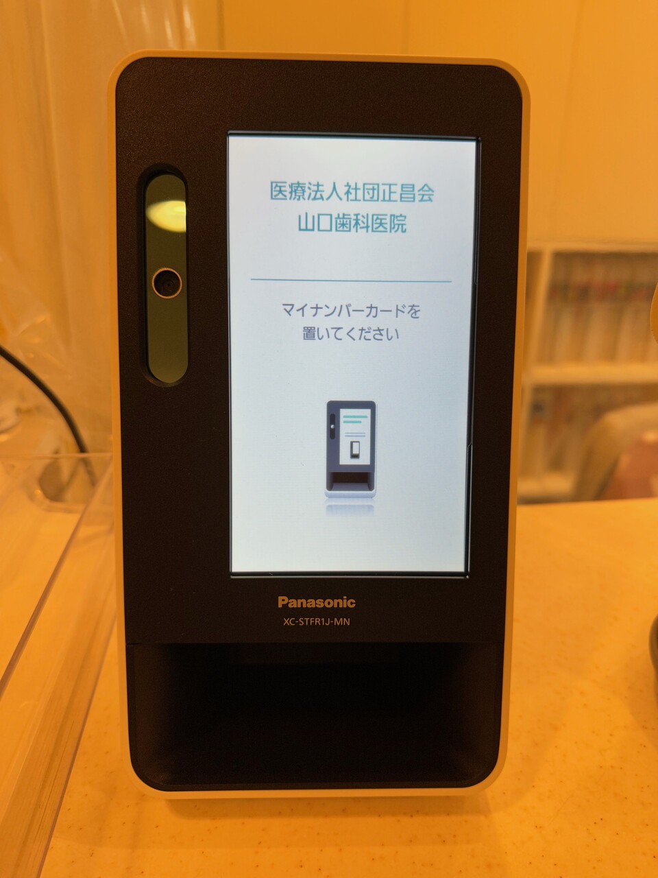 ¥Þ¥¤¥ÊÂбþ