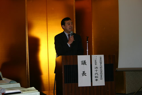 三重県旅館ホテル生活衛生同業組合/WEB会報誌/三重で宿探し!やど三重 やど三重
