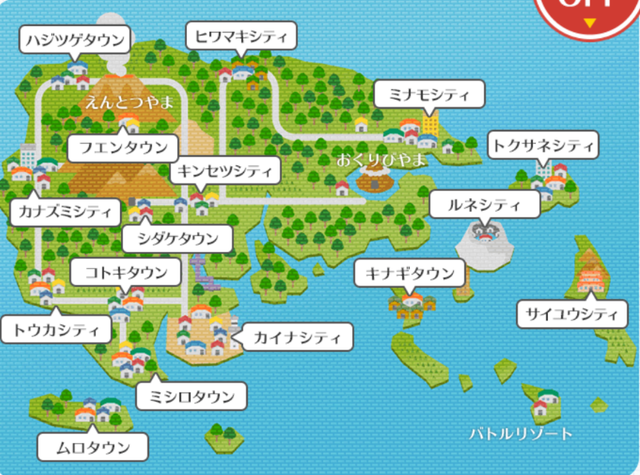 ポケモン 各地方 モデル解説 ホウエン地方 ヤヤドン ポケモンブログ