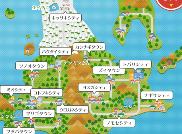ポケモン 各地方 モデル解説 シンオウ地方 旧ヒスイ地方 ヤヤドン ポケモンブログ