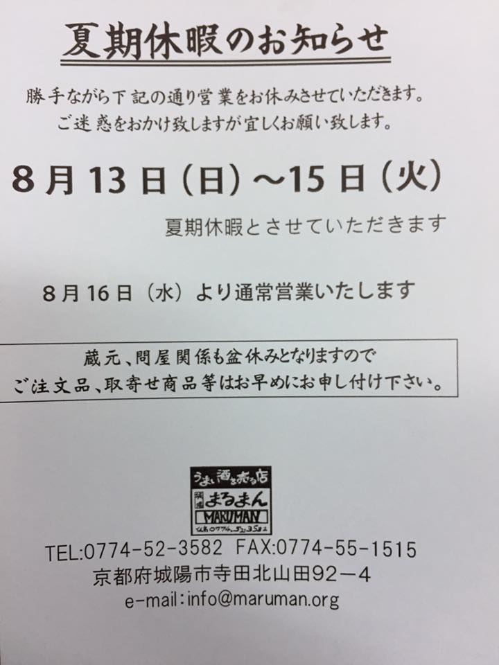 20638487_1845753645451109_6906419100000832706_n