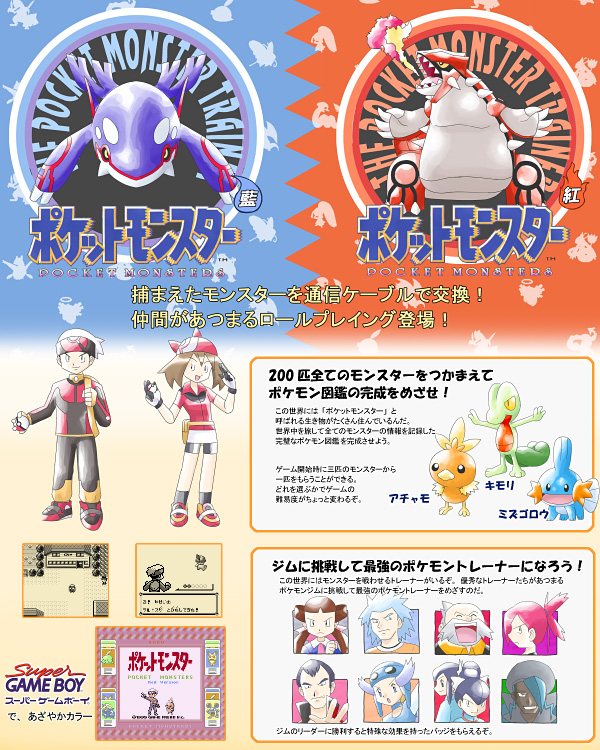 五十音コラム作りました 七転八倒ex 五十音コラム作りました 七転八倒ex
