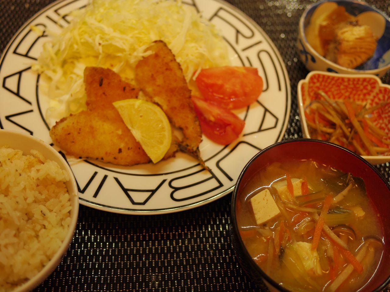 晩ご飯 と前向きになりたい 40代パート主婦の自転車操業な日常